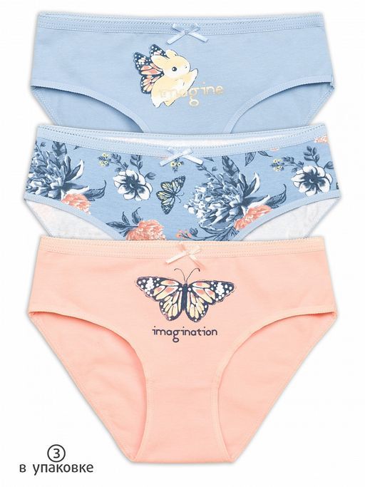 GULB3274/1(3шт. в упаковке) трусы для девочек