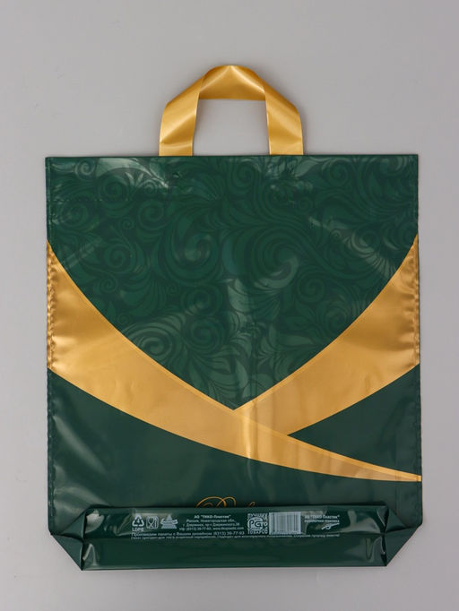 Цена за 25 шт. Пакет подарочный Перфекто Малахит 40 х 37 см 95 мкм