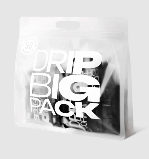 Дрип-пакеты Бразилия Суль-де-Минас 50 шт в упаковке - Tasty coffee фото 5