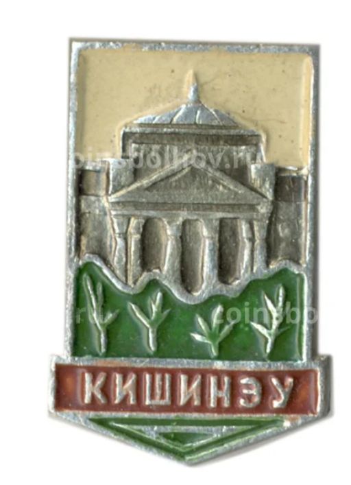 Значок Кишинев