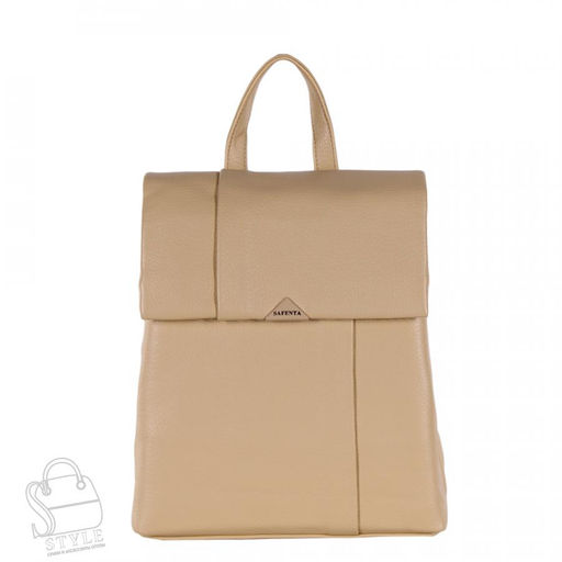 Рюкзак женский 575679 yellow Velina Fabbiano-Safenta/30 в Новосибирске
