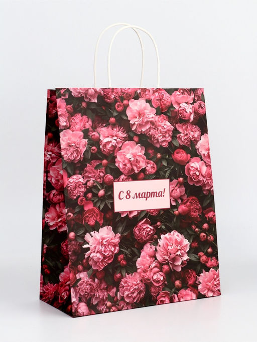 Цена за 2 шт. Пакет подарочный крафт "С 8 Марта" 25 х 12 х 32 См