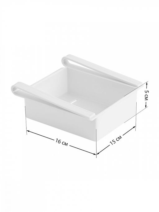 Органайзер для холодильника 15x16x5 персиковый полипропилен - Denastia фото 5