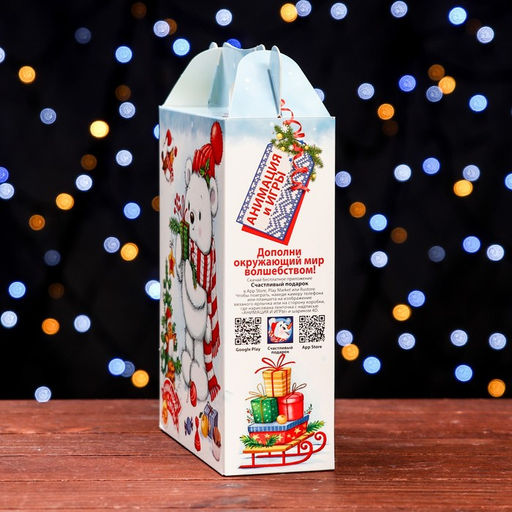 Цена за 5 шт. Подарочная коробка Белоснежный ,ПОДАРОК 17 х 6,8 х 20,8 см - Simaland фото 9