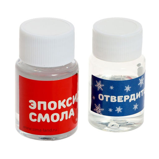 Набор для опытов Ёлочные игрушки, из эпоксидной смолы, колокольчик с оленем