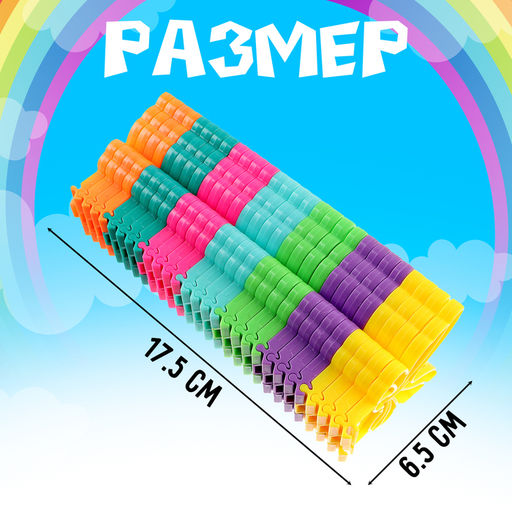 Цена за 8 шт. Развивающая игрушка «Бабочка»
