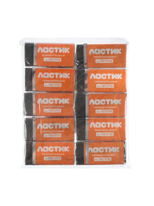 Набор 10 штук ластиков прямоугольных черных, в бумажном держателе (штрихкод на штуке)