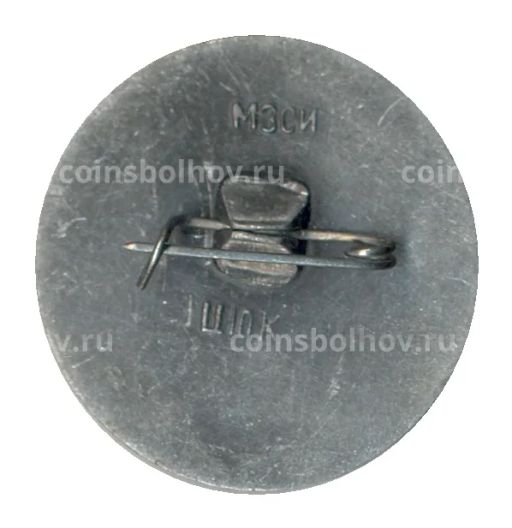 Значок Новодевичий монастырь