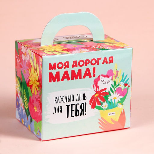 Набор Любимой мамочке: кофе молотый 30 г. и кружка 300 мл. - Фабрика счастья фото 9