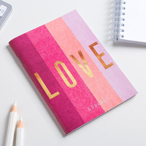 Блокнот А6, 32 л в клетку LOVE - Artfox фото 2