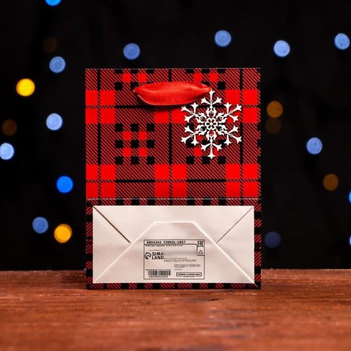 Цена за 12 шт. Пакет ламинированный Красный квардрат 11,5 х 14,5 х 6 см - Simaland фото 2