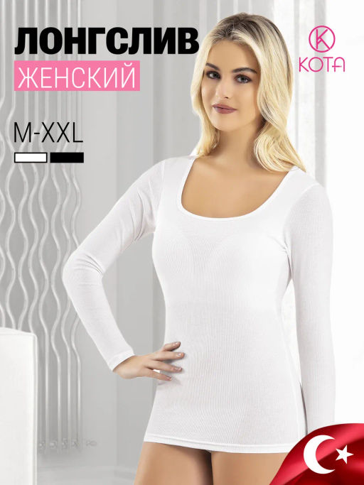 Женская кофта Kota 6655 фото 2