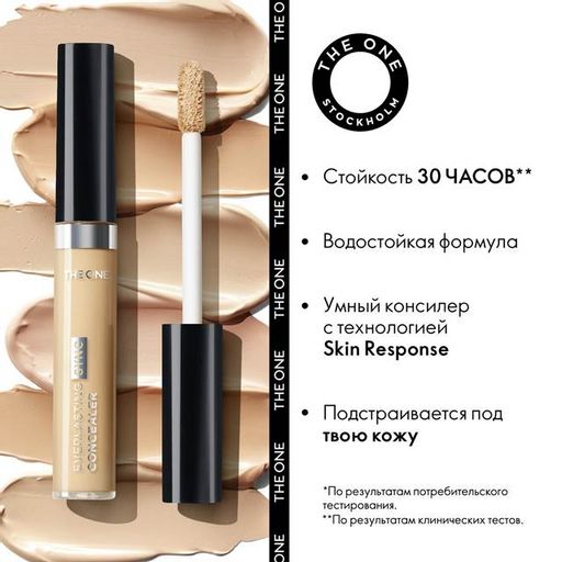 Адаптивный консилер The One Everlasting Sync - Холодный Фарфоровый - Oriflame фото 4