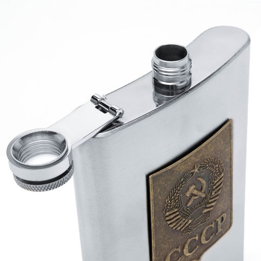 Подарочный набор СССР: фляжка 270 мл 4 стопки, воронка, брелок - Сима-ленд фото 2