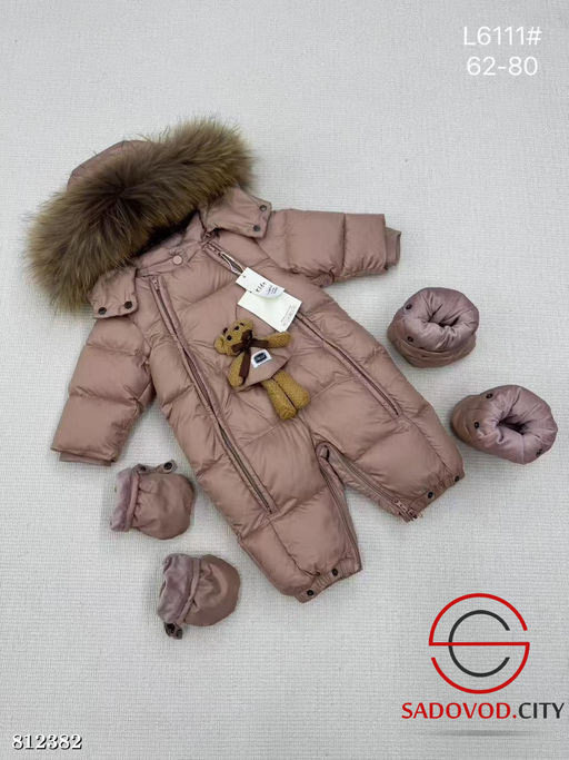 Зимний комбинезон для малышей - Bruno фото 6