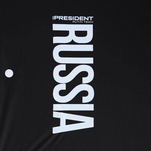 Дождевик-плащ «A la Russe», чёрный