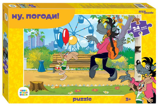 MAXI-пазлы STEP 24 элемента "Ну, погоди!" (70014)