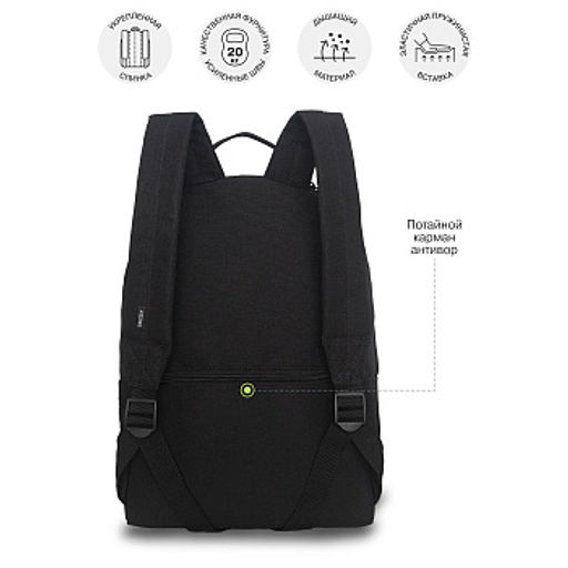 RXL-623-3 Рюкзак с обвесом - Grizzly фото 40