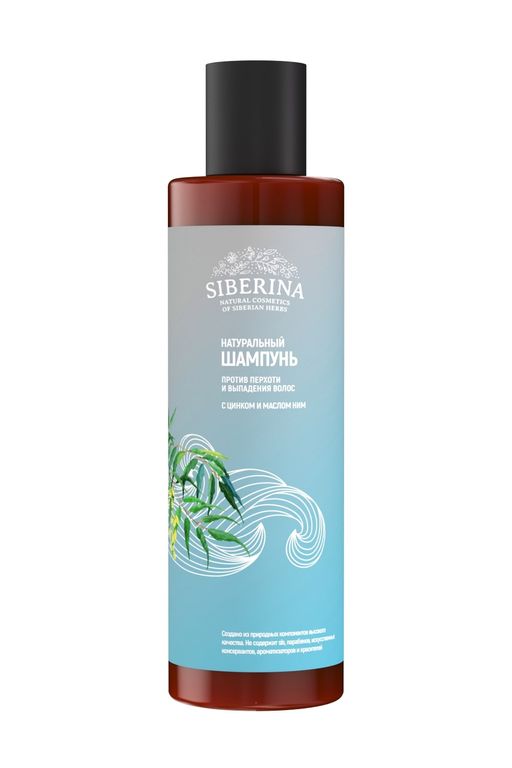 Шампунь Против перхоти и выпадения волос с цинком и маслом ним - Siberina фото 2