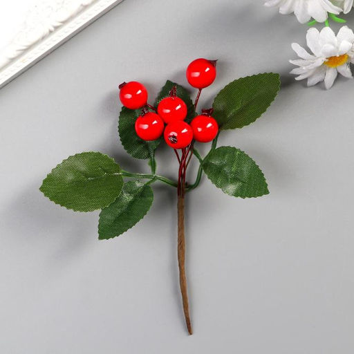 Цена за 12 шт. Декор для творчества «Веточка рябины 6 ягод» 10×4 см