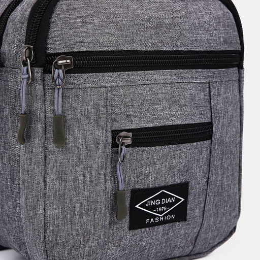 Сумка мужская, цвет серый - Simaland фото 3