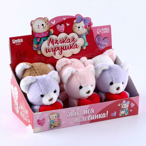 Цена за 6 шт. Мягкая игрушка в шоубоксе, мишка, микс