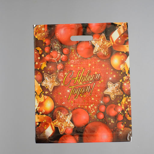 Цена за 50 шт. Пакет подарочный новогодний «Конфетти», полиэтиленовый с вырубной ручкой, 38×47 см