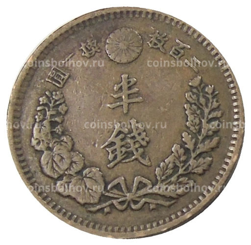 1/2 сена 1882 года Япония