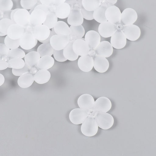 Цена за 2 шт. Бусины для творчества пластик "Цветочек белый матовый" набор 20 шт 2,2х2,2 см