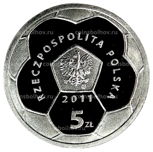 5 злотых 2011 года Польша Польские футбольные клубы  Полония Варшава