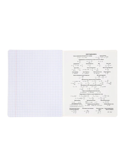 Комплект 12 предметных тетрадей 48 листов, справочная информация, 60 г, Пастель