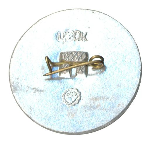 Значок Спортивный Комплекс Медео