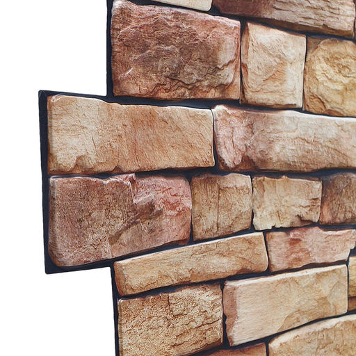 Стеновая панель ПВХ «Сланец песочный», 980×498 мм, цвет коричневый