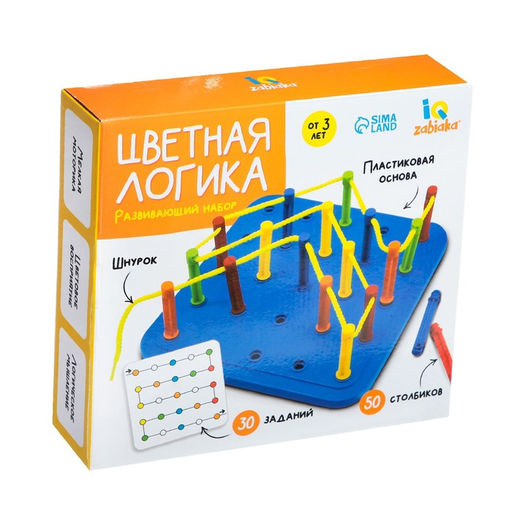 Развивающий набор Цветная логика - Iq-zabiaka фото 8