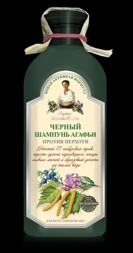 РБА Шампунь (350 мл) "Черный шампунь Агафьи" д/всех типов вол. 12
