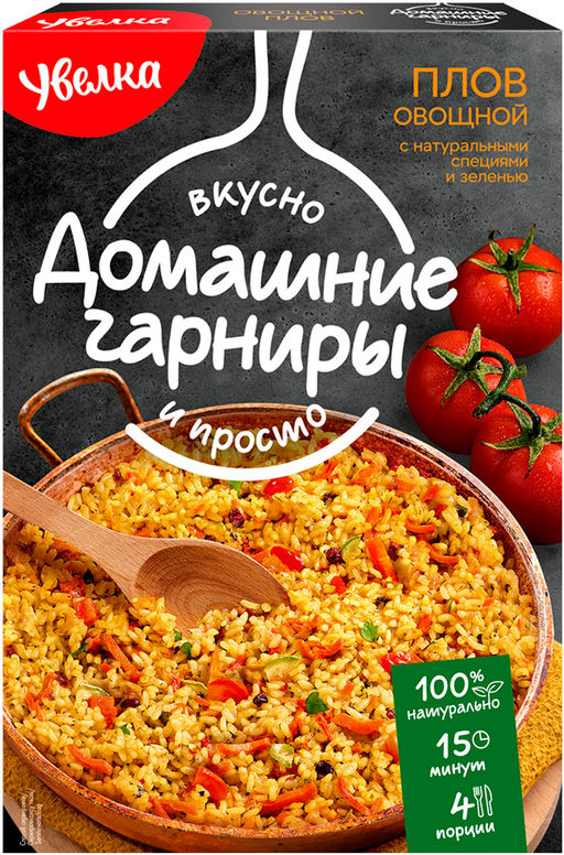 У Крупа с натур ингредиентами Овощной плов 150г