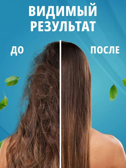 NEXXT Shampoo-Silk Lamination Аnd Keratin Шампунь-шелк ламинирование и кератирование волос, 1 л  фото 3