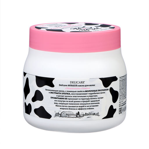 Маска для волос Delicare Milk&Silk увлажнение и блеск, 500 мл