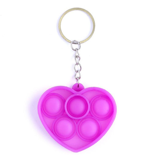 Цена за 5 шт. Антистресс игрушка-брелок «POP IT», Симпл димпл, мини МИКС