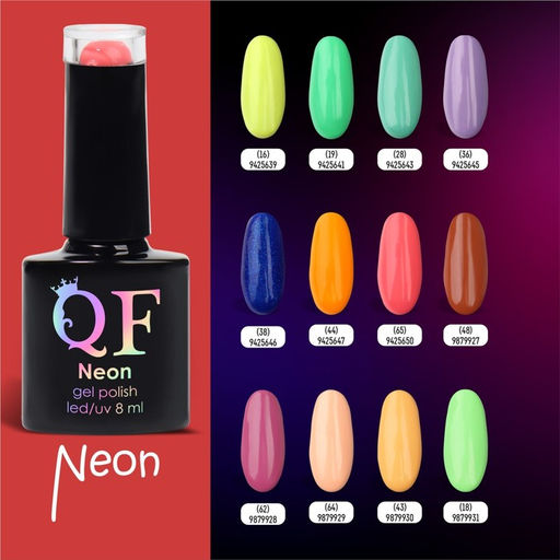 Гель лак для ногтей NEON, 3-х фазный, 8 мл, LED/UV, цвет розовый (65) - Queen fair фото 6