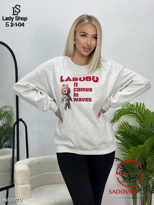 Кофта женская с рисунком - Bruno фото 6
