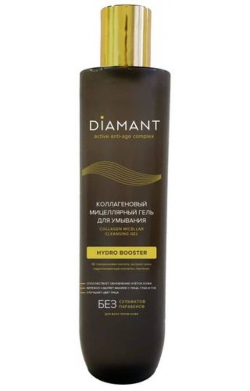 Цена снижена! DIAMANT гель д/умывания Коллагеновый мицеллярный 250мл