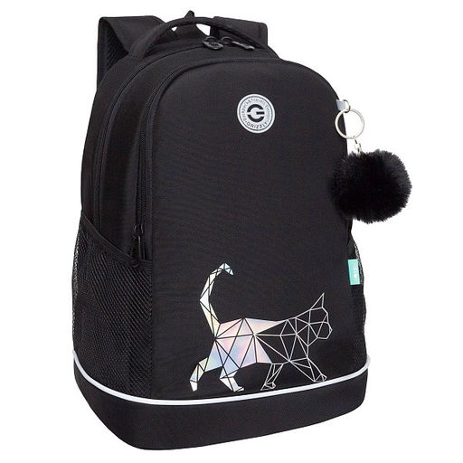 RG-563-11 Рюкзак школьный - Grizzly фото 24