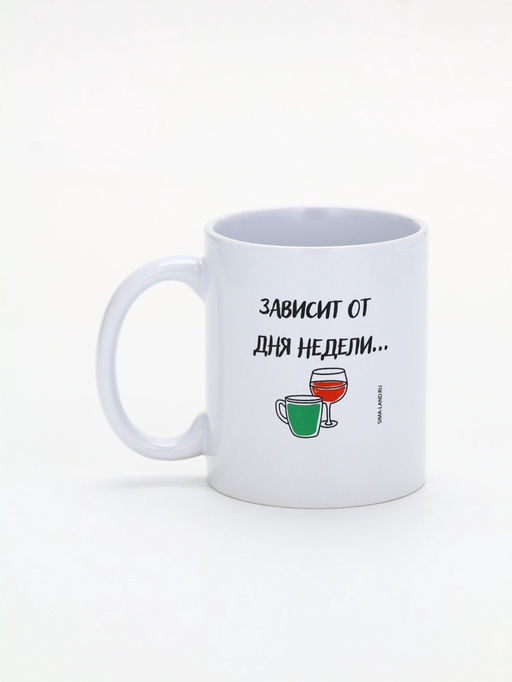 Кружка чайная керамическая «Может быть чай», 320 мл