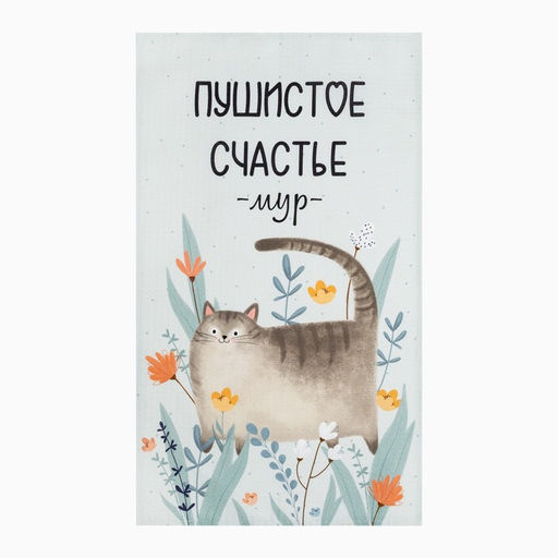 Полотенце Этель Пушистое счастье 40х73 см, 100% хлопок, вафля 160 г/м2  фото 2