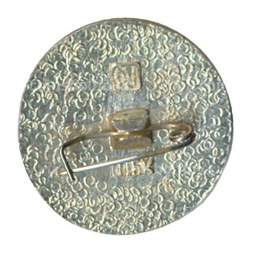 Значок Золотое кольцо - Гороховец