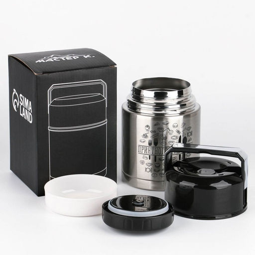 Термос для еды Мастер К Приятного аппетита, 800 мл, нержавеющая сталь, серебристый, чёрный  фото 2