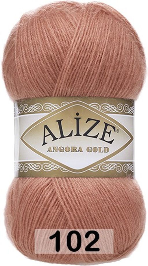 пряжа Alize - Ангора голд (Angora gold) упаковка 5 шт  фото 17