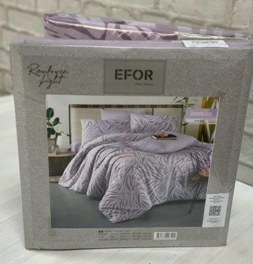 КПБ EFOR RANFORCE (ZEBRA LILA) евро ПВХ  фото 2