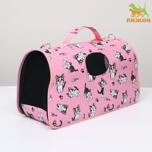 Сумка-переноска каркасная Играющие котики, размер S, 37,5 х 17 х 22 см, розовая - Пижон фото 3